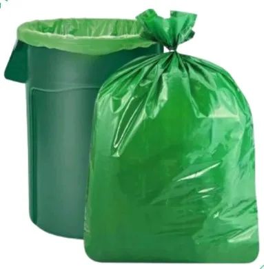 BOLSA VERDE 0.90 X 1.20cm PARA PUNTO ECOLOGICO