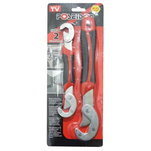 LLAVE MULTIUSOS X 2 PCS